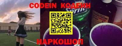 каннабис Апшеронск