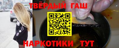 альфа пвп Апрелевка