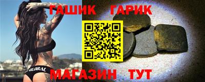 кокаин перу Аргун