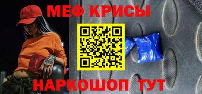 каннабис Апшеронск