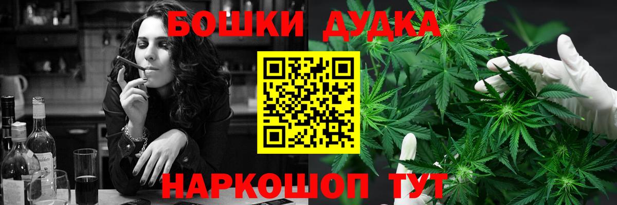 Шишки марихуана MAZAR  Бахчисарай  Марихуана Ganja  Каннабис индика  Шишки марихуана гибрид 